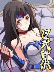 声生不息回声季 综艺海报